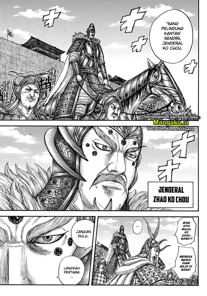 Kingdom Chapter 636 Halaman 16