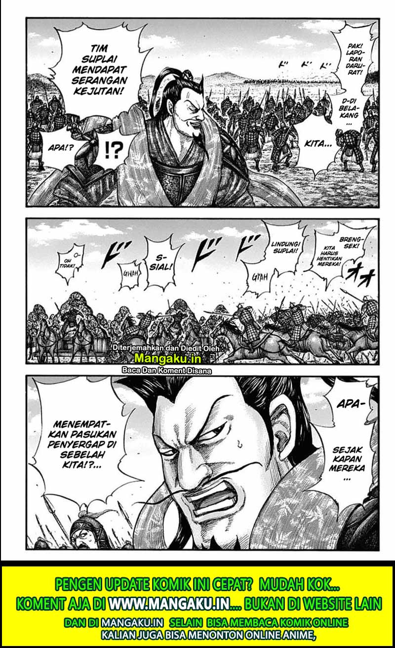 Kingdom Chapter 636 Halaman 18
