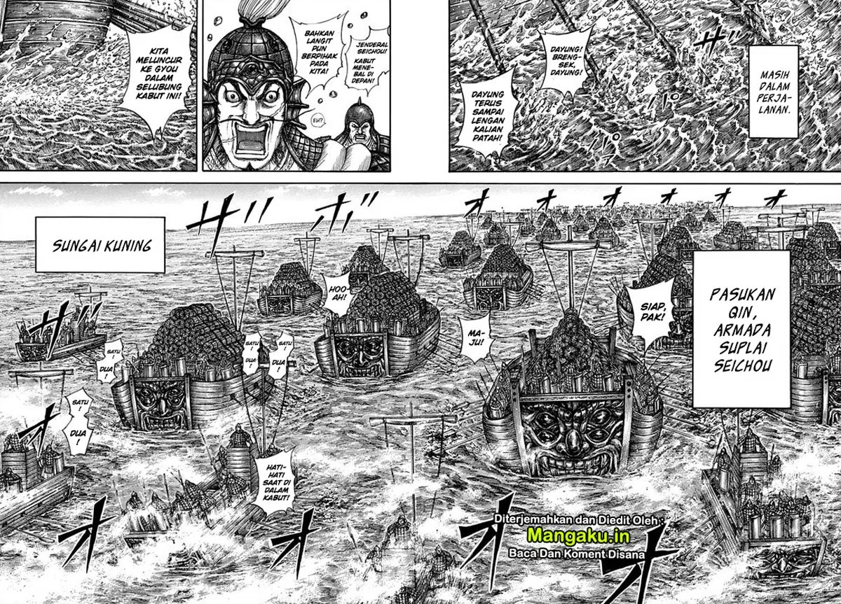 Kingdom Chapter 637 Halaman 5