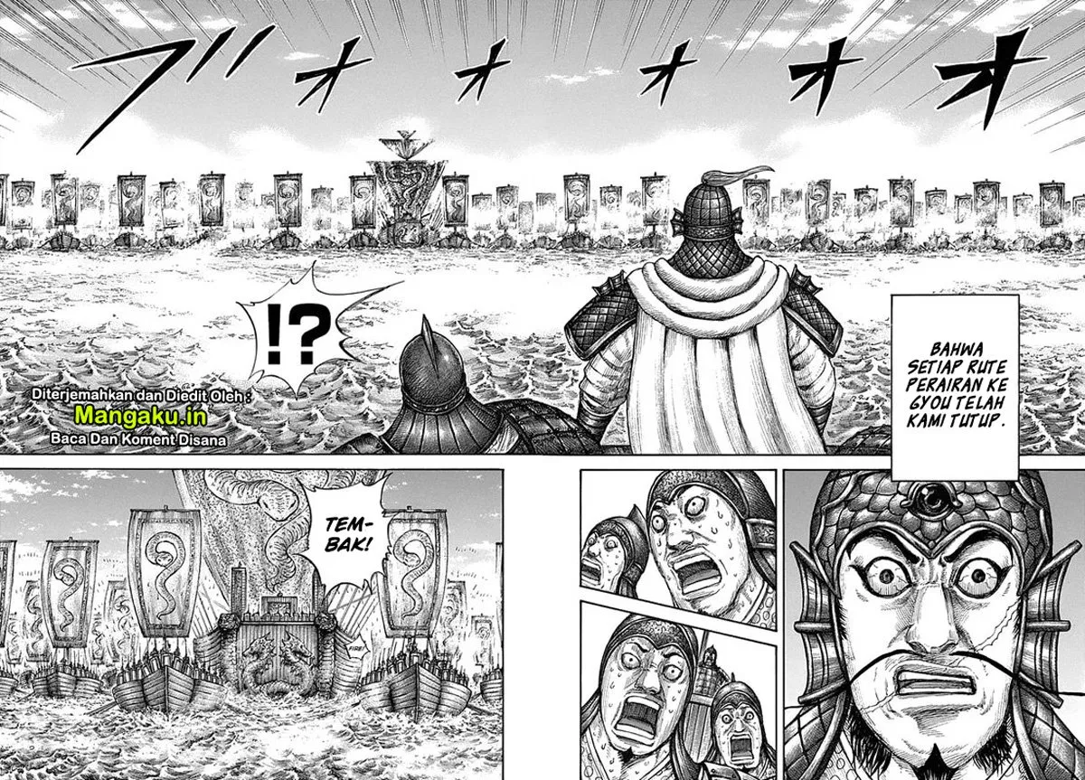 Kingdom Chapter 637 Halaman 8