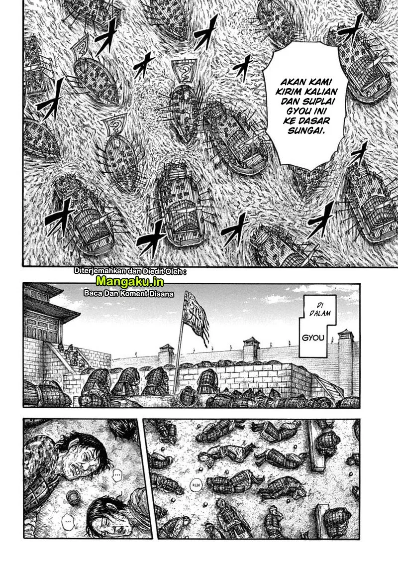 Kingdom Chapter 637 Halaman 11