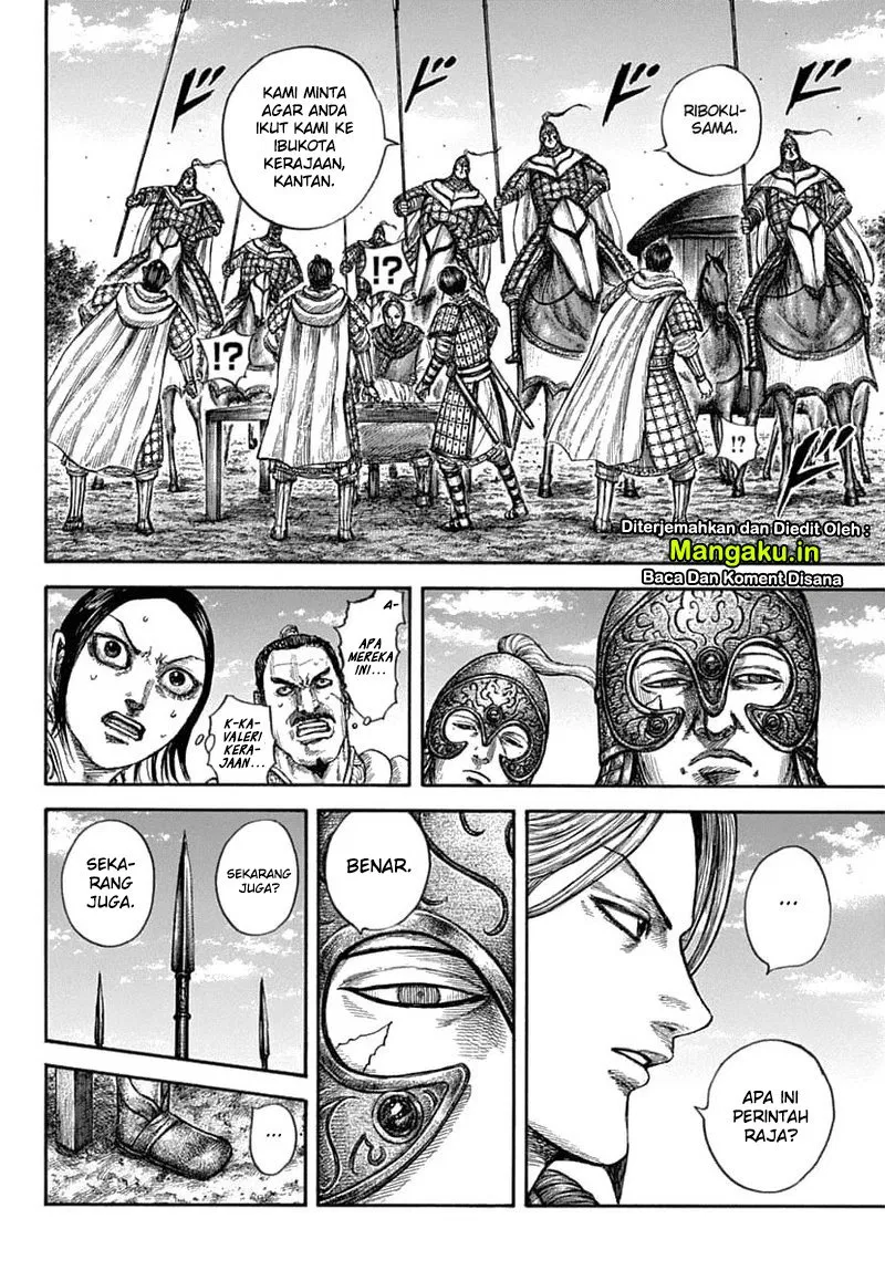 Kingdom Chapter 637 Halaman 13