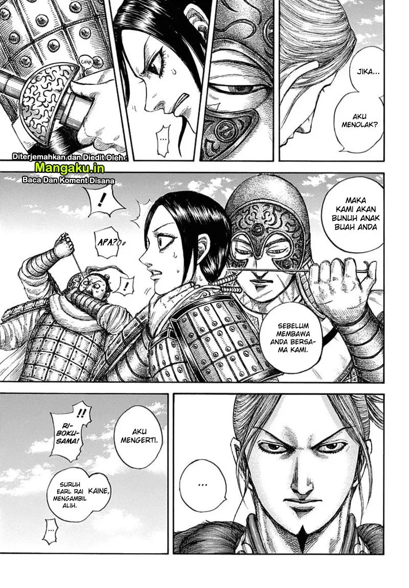 Kingdom Chapter 637 Halaman 14
