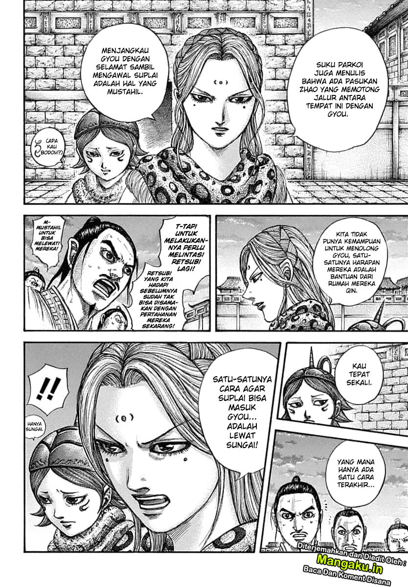 Kingdom Chapter 638 Halaman 6