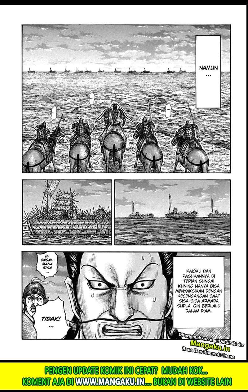 Kingdom Chapter 638 Halaman 7