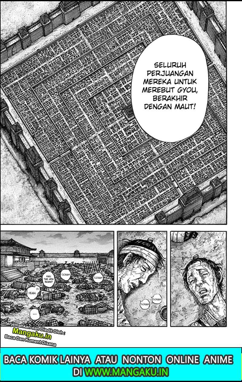 Kingdom Chapter 638 Halaman 9