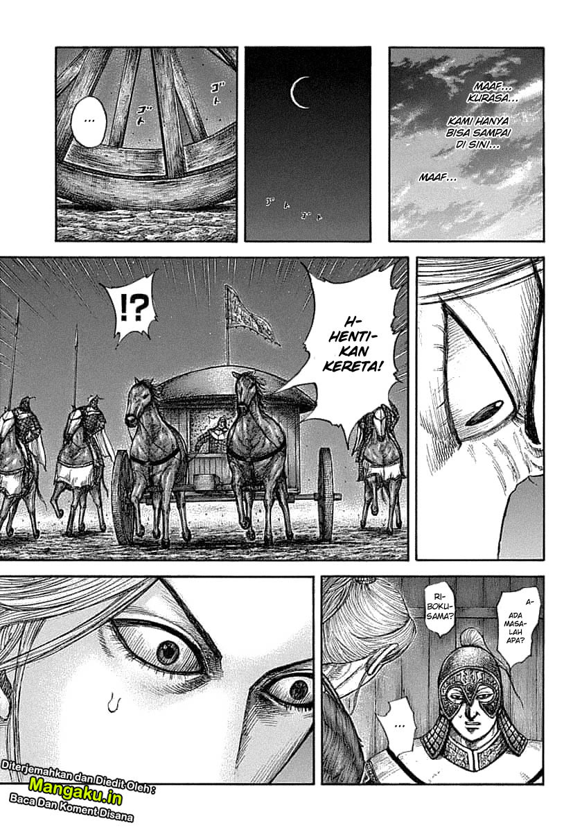 Kingdom Chapter 638 Halaman 11