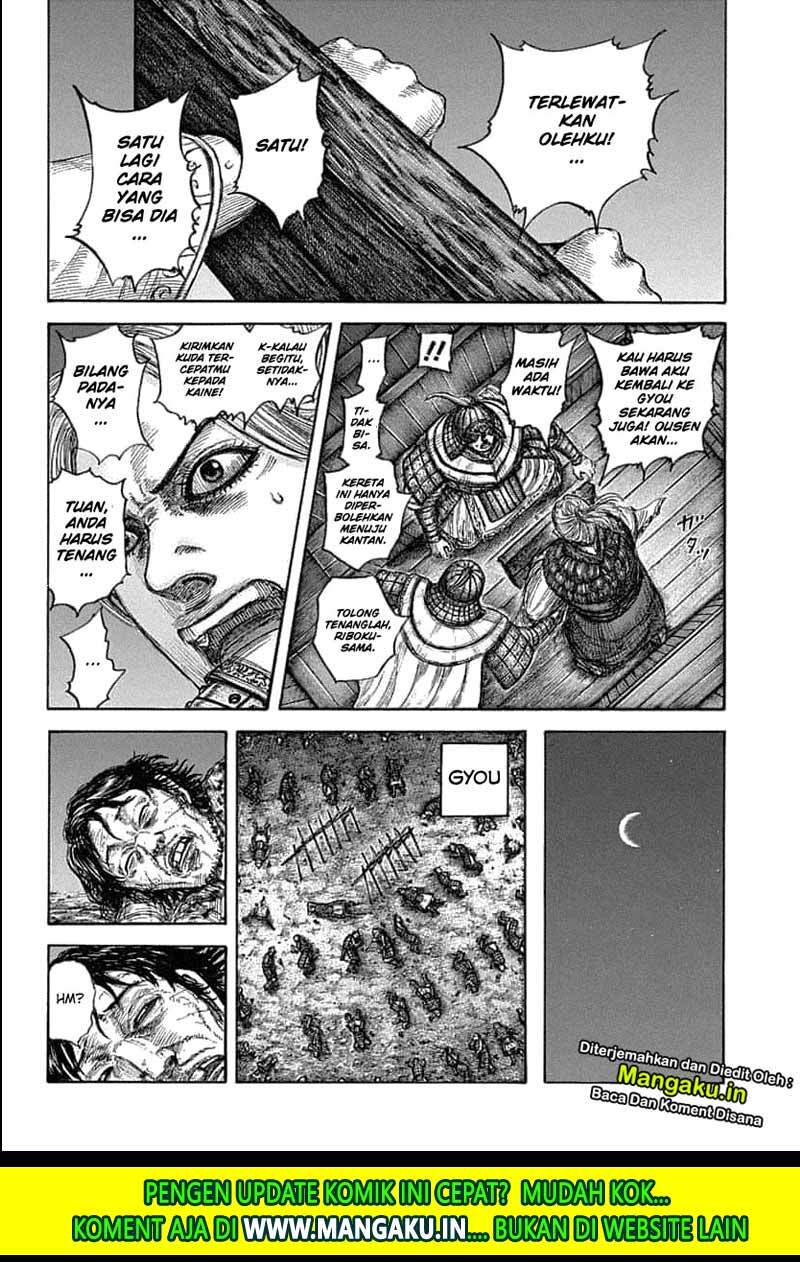 Kingdom Chapter 638 Halaman 12