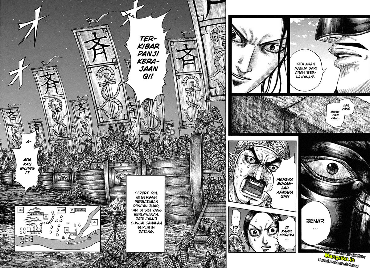Kingdom Chapter 638 Halaman 19