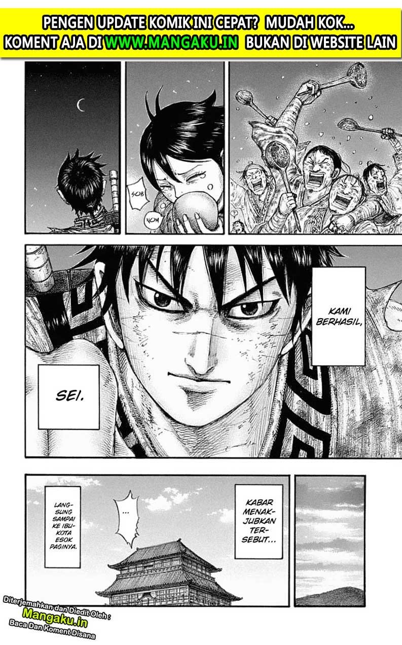 Kingdom Chapter 639 Halaman 12