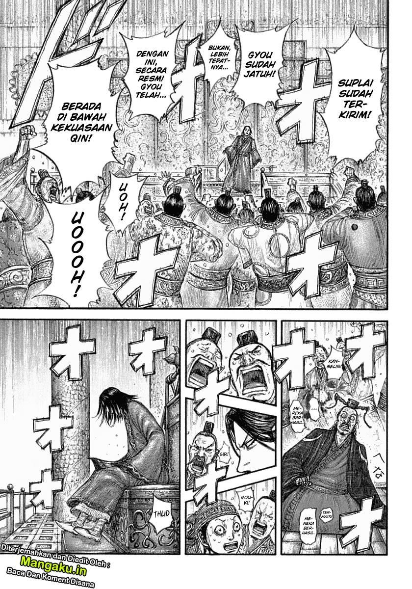 Kingdom Chapter 639 Halaman 13