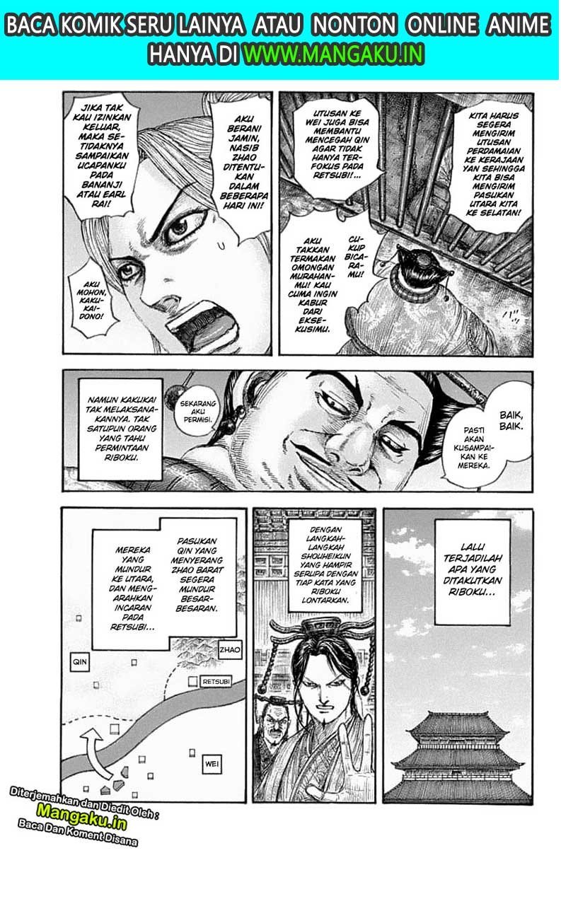 Kingdom Chapter 639 Halaman 17