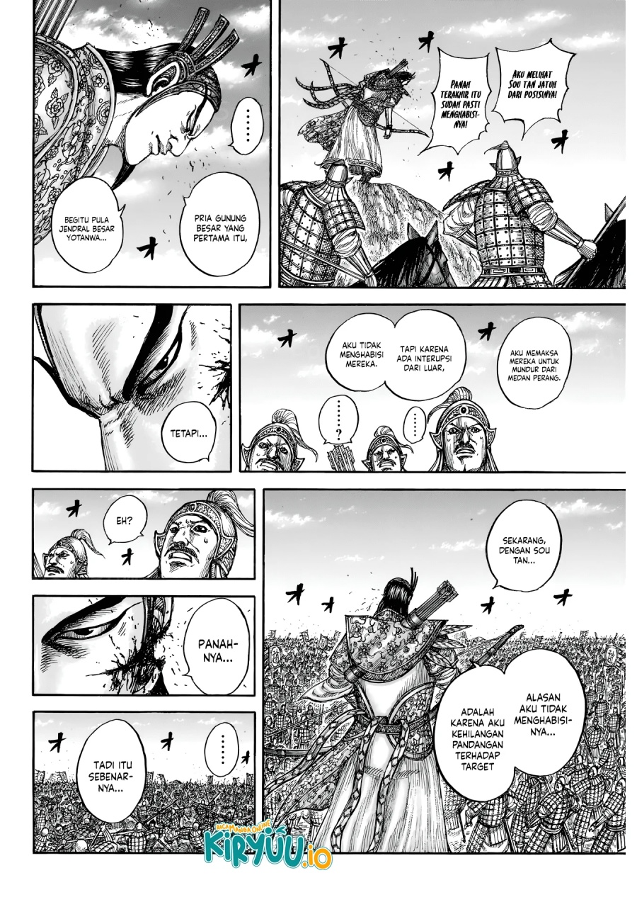 Kingdom Chapter 862 Halaman 5
