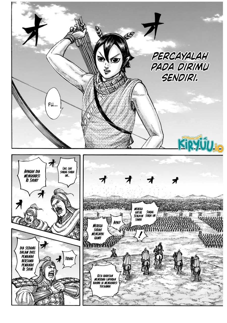 Kingdom Chapter 862 Halaman 15