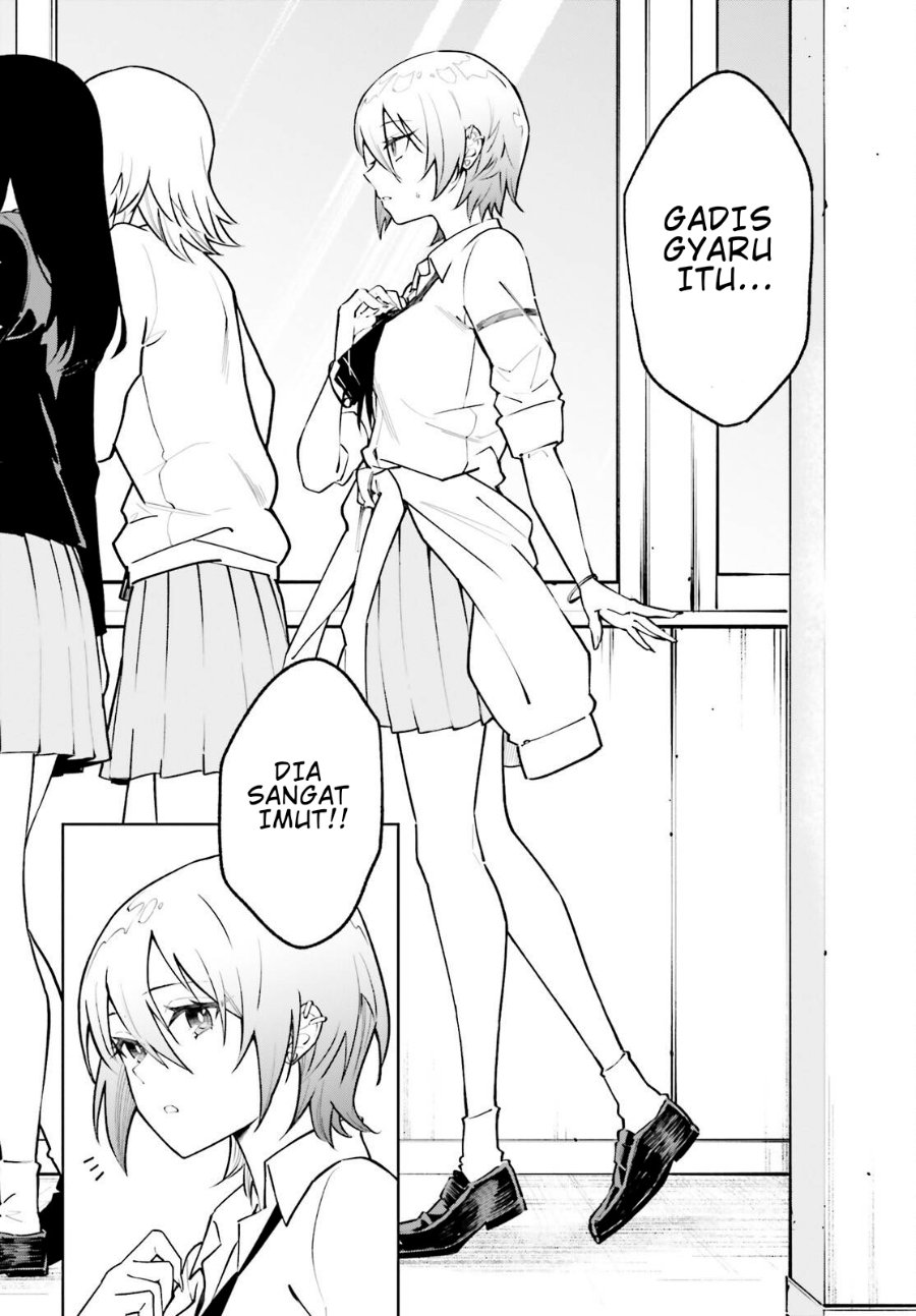 Kiwamete Kenzen Na Bishoujo Level Up Chapter 4 Halaman 24