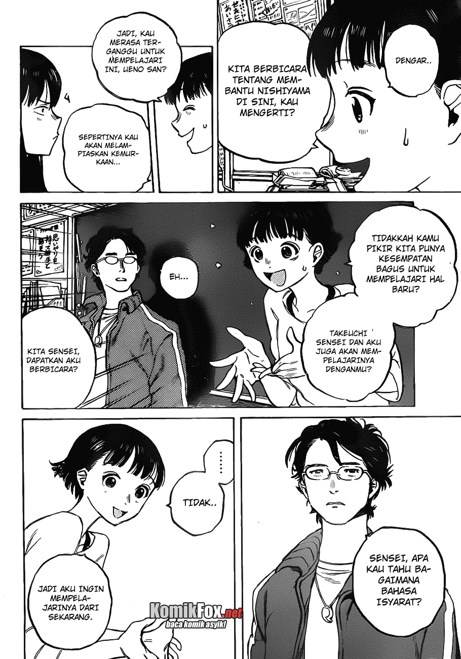 Koe No Katachi Chapter 2 Halaman 23