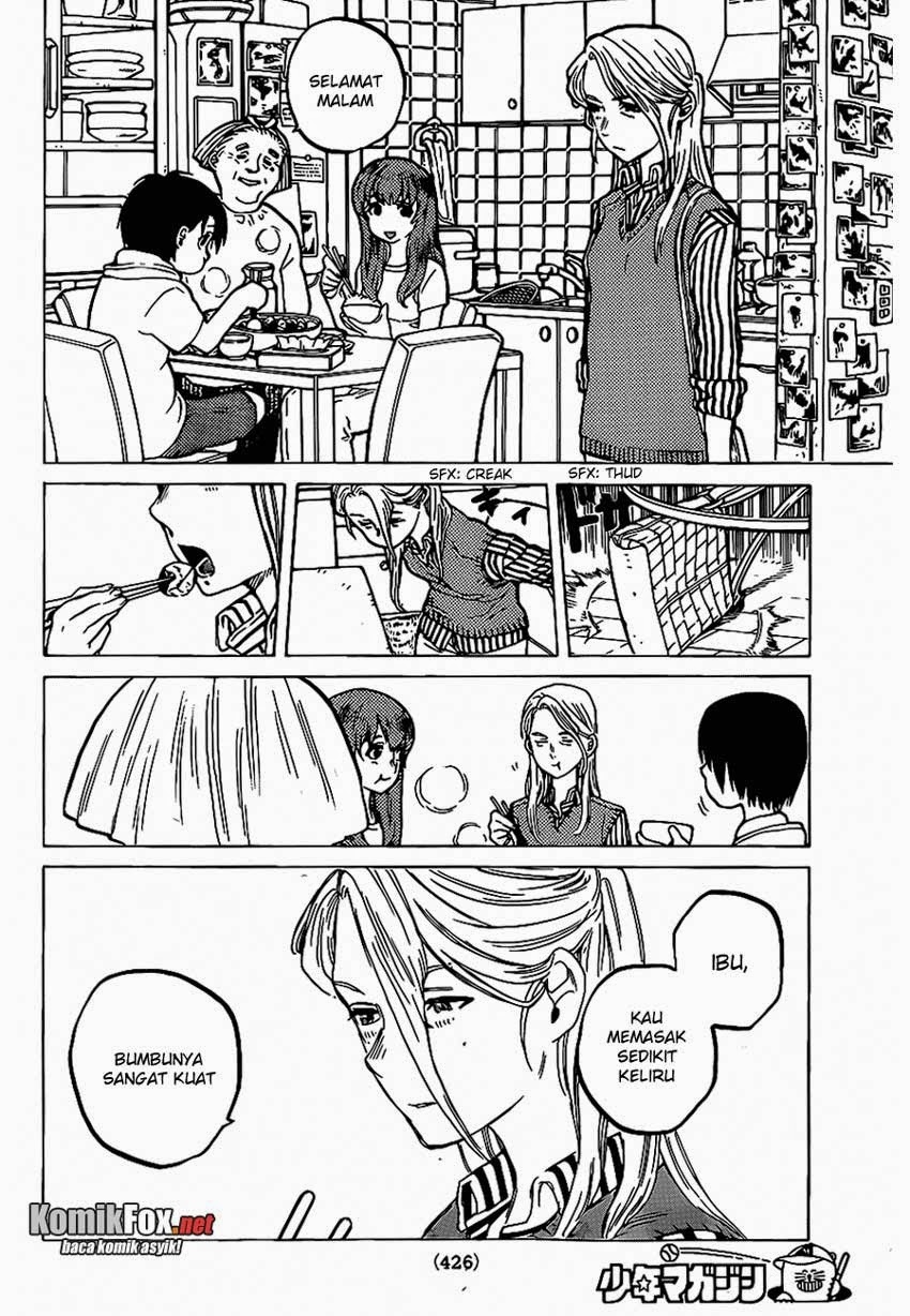Koe No Katachi Chapter 29 Halaman 5