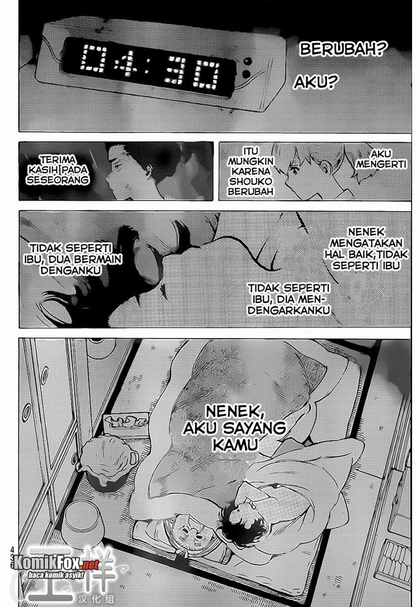 Koe No Katachi Chapter 29 Halaman 15
