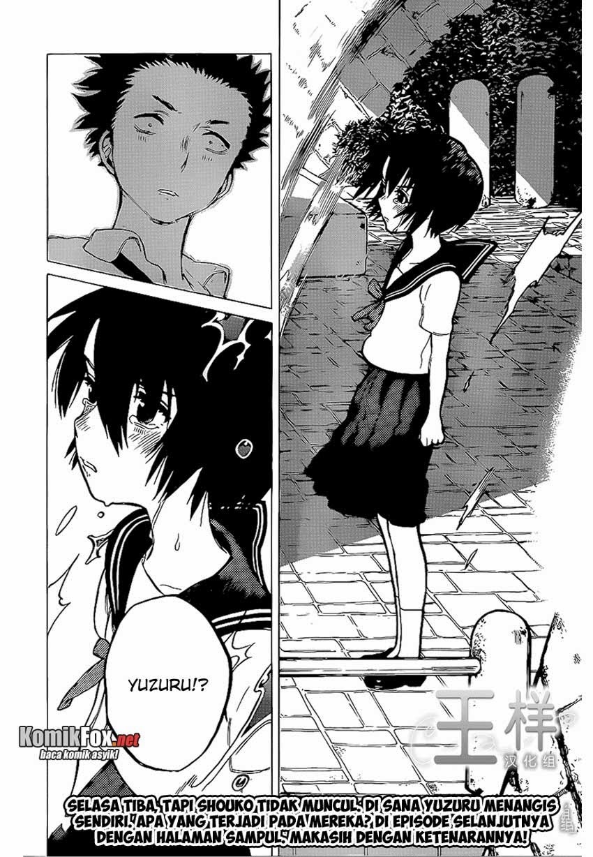 Koe No Katachi Chapter 29 Halaman 21