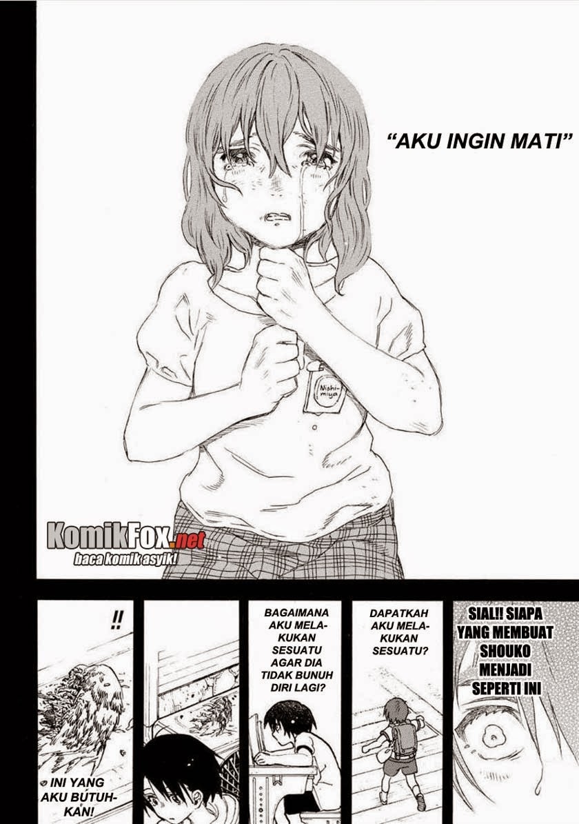 Koe No Katachi Chapter 45 Halaman 13