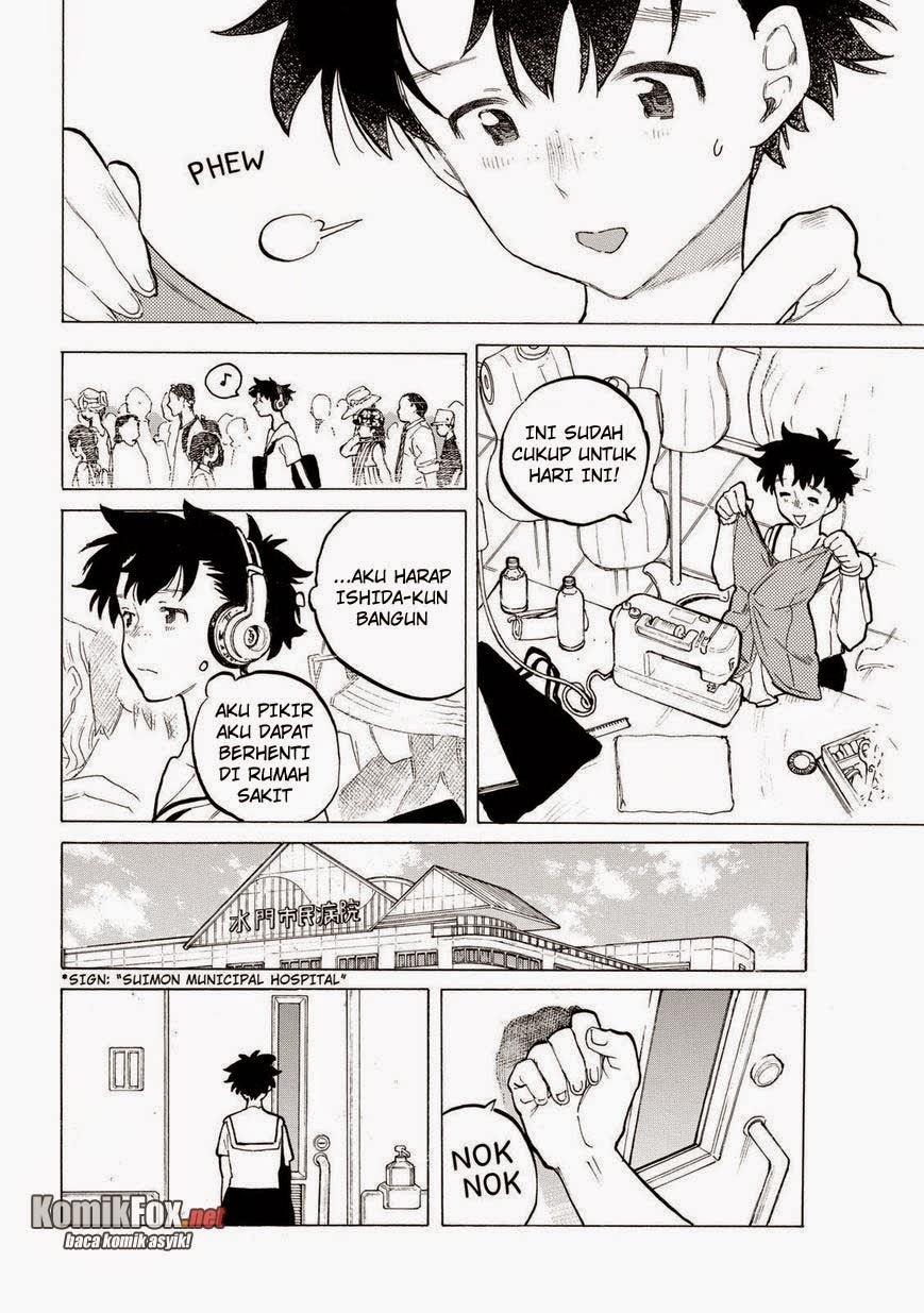 Koe No Katachi Chapter 47 Halaman 13