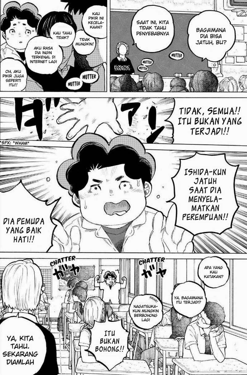 Koe No Katachi Chapter 48 Halaman 5