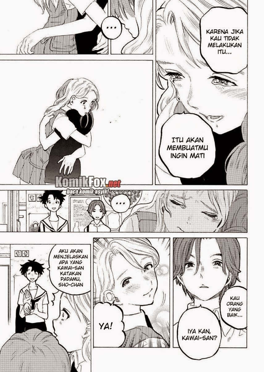 Koe No Katachi Chapter 48 Halaman 16