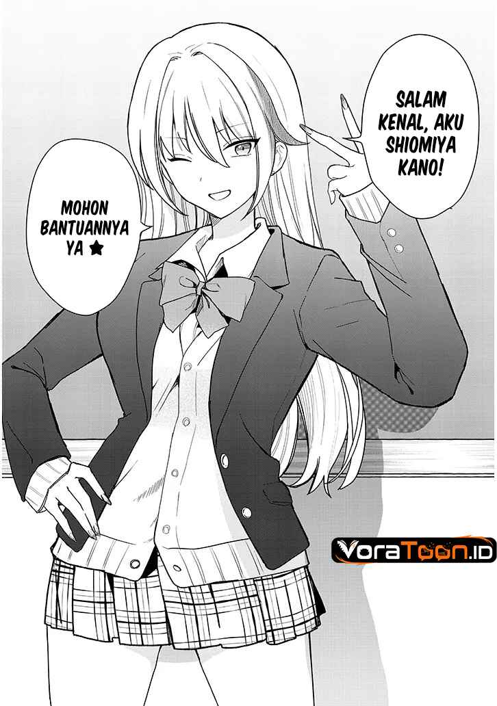 Koi Wa Neiru Ja Kakusenai Chapter 1 Halaman 25