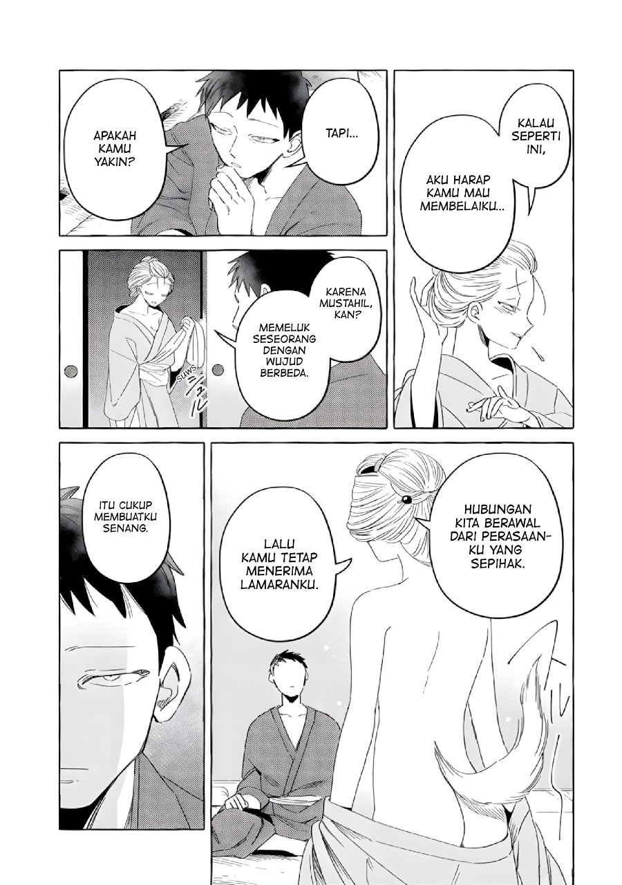 Komen Fuufu Chapter 1 Halaman 9