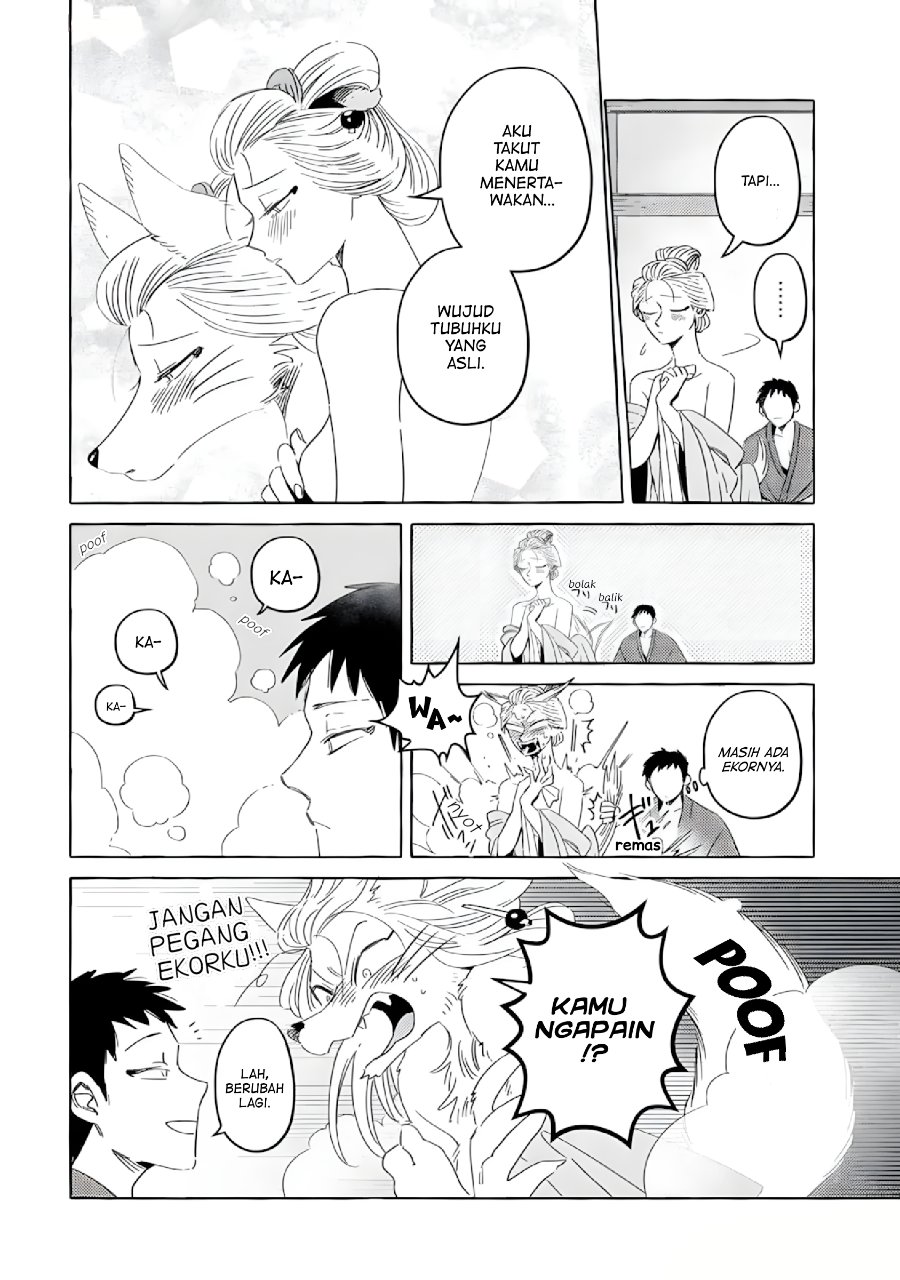 Komen Fuufu Chapter 1 Halaman 10