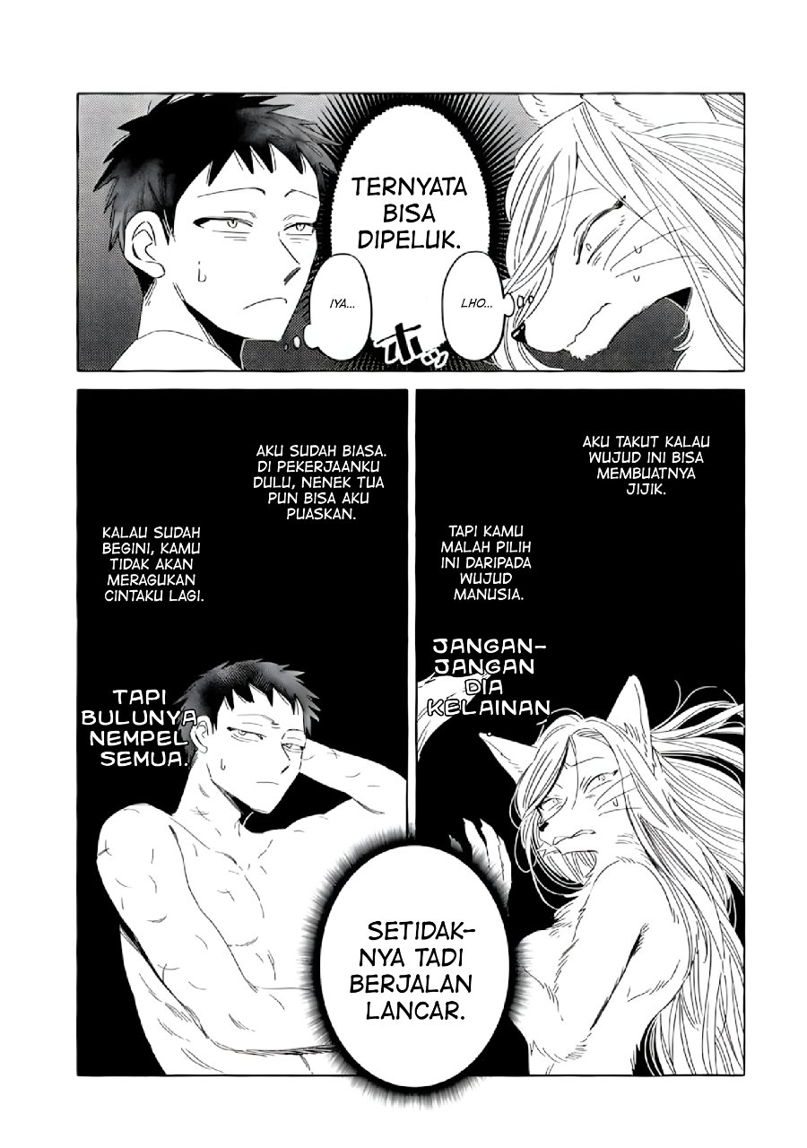 Komen Fuufu Chapter 1 Halaman 13
