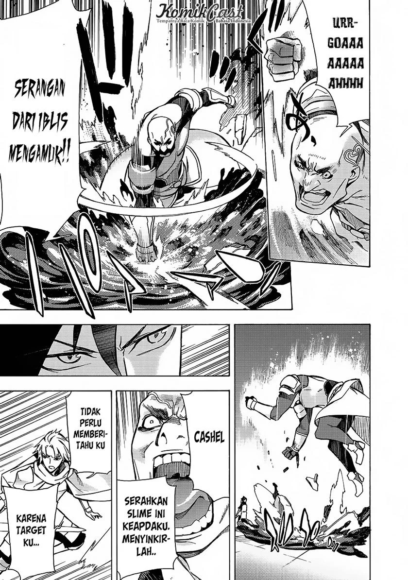 Kuro No Shoukanshi Chapter 3 Halaman 8