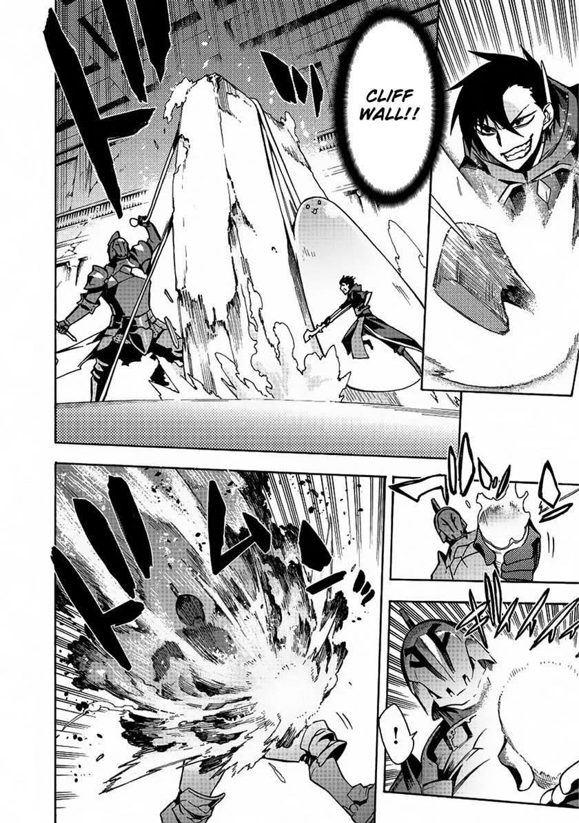 Kuro No Shoukanshi Chapter 4 Halaman 11