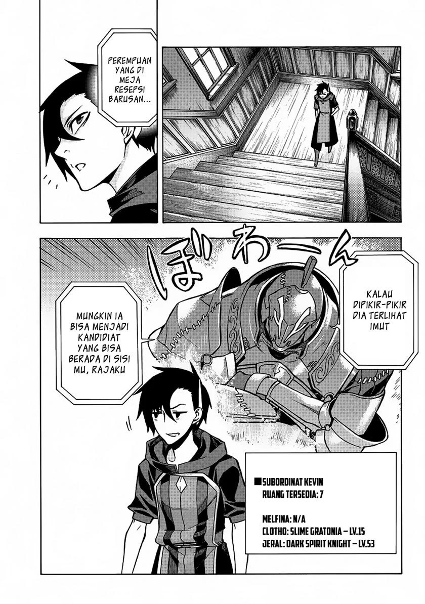 Kuro No Shoukanshi Chapter 4 Halaman 31