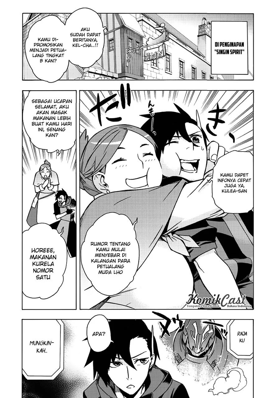 Kuro No Shoukanshi Chapter 5 Halaman 12