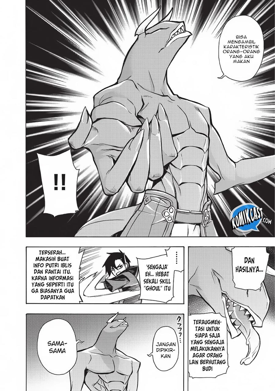Kuro No Shoukanshi Chapter 9 Halaman 11