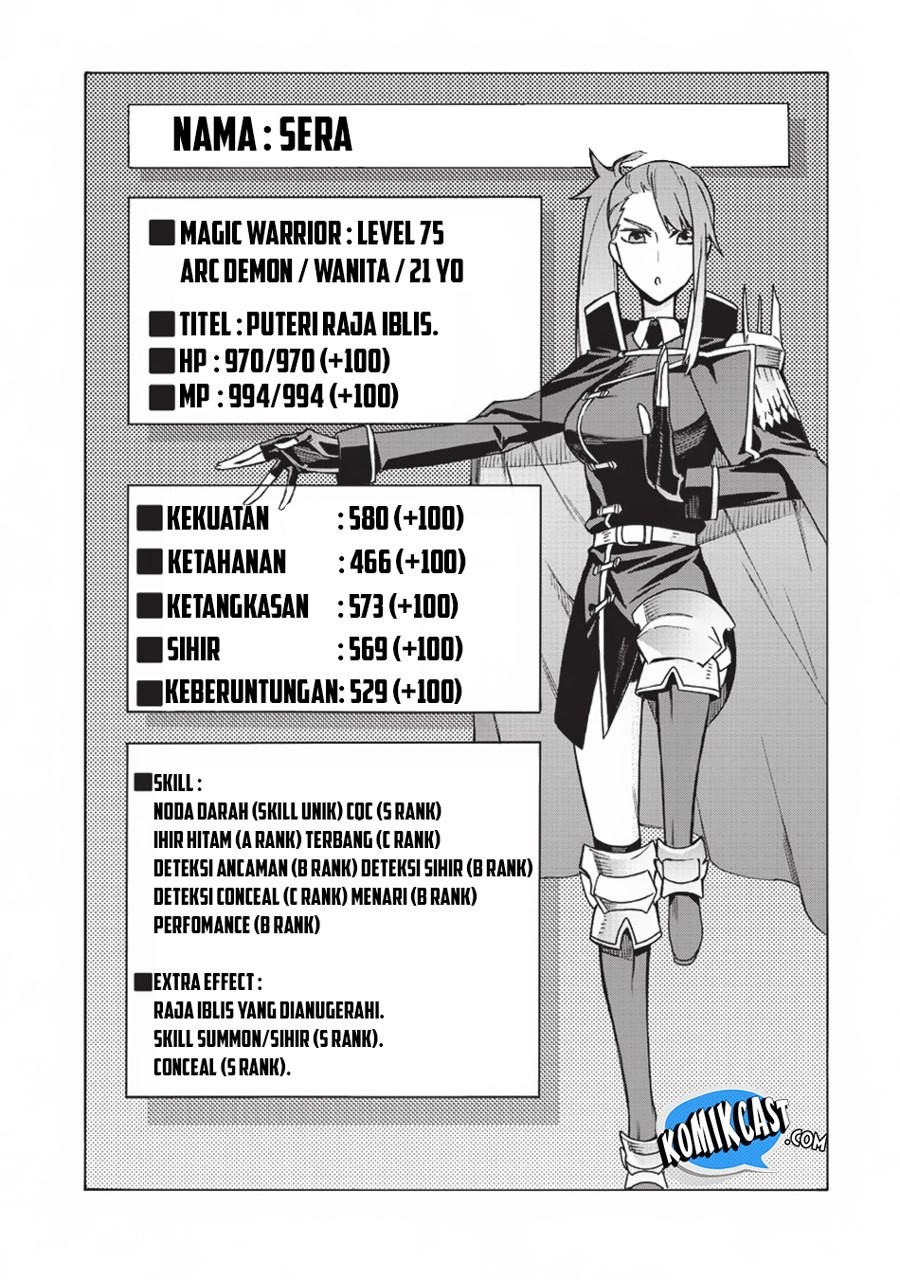 Kuro No Shoukanshi Chapter 14 Halaman 5