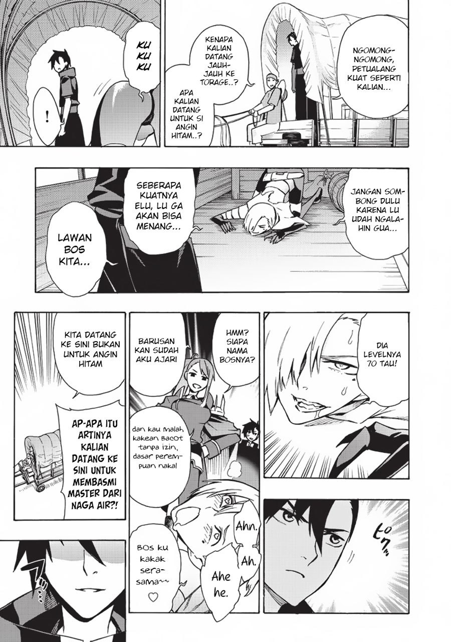 Kuro No Shoukanshi Chapter 14 Halaman 18