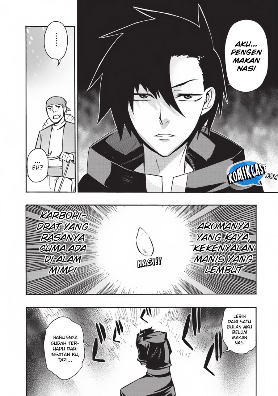 Kuro No Shoukanshi Chapter 14 Halaman 19