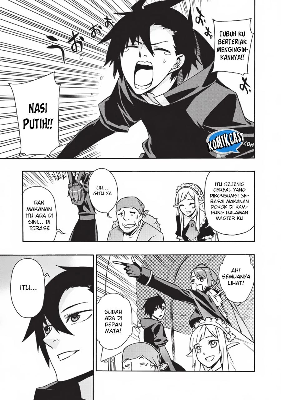 Kuro No Shoukanshi Chapter 14 Halaman 20