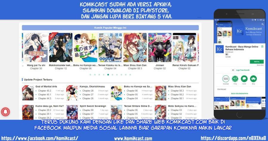 Kuro No Shoukanshi Chapter 14 Halaman 24