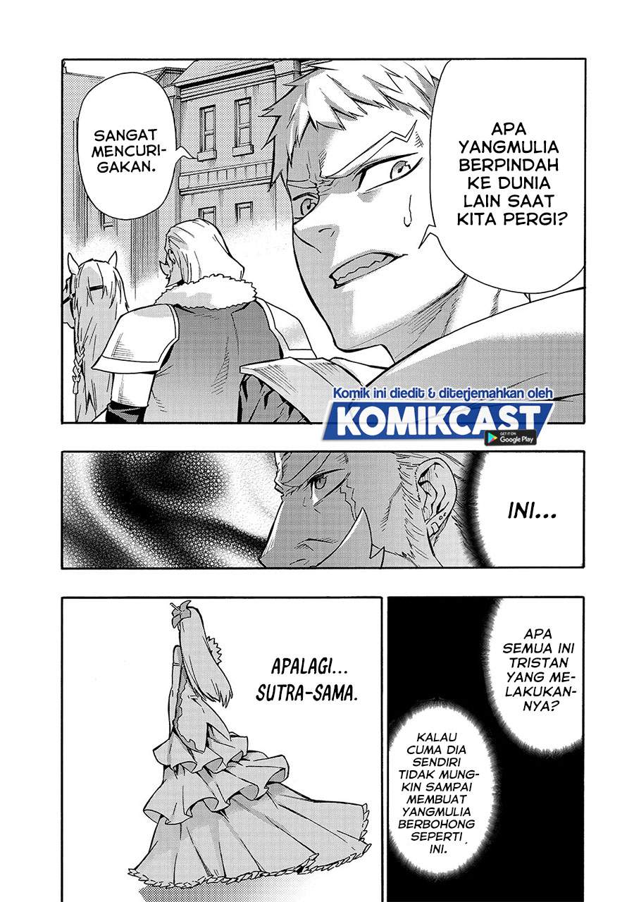 Kuro No Shoukanshi Chapter 69 Halaman 7