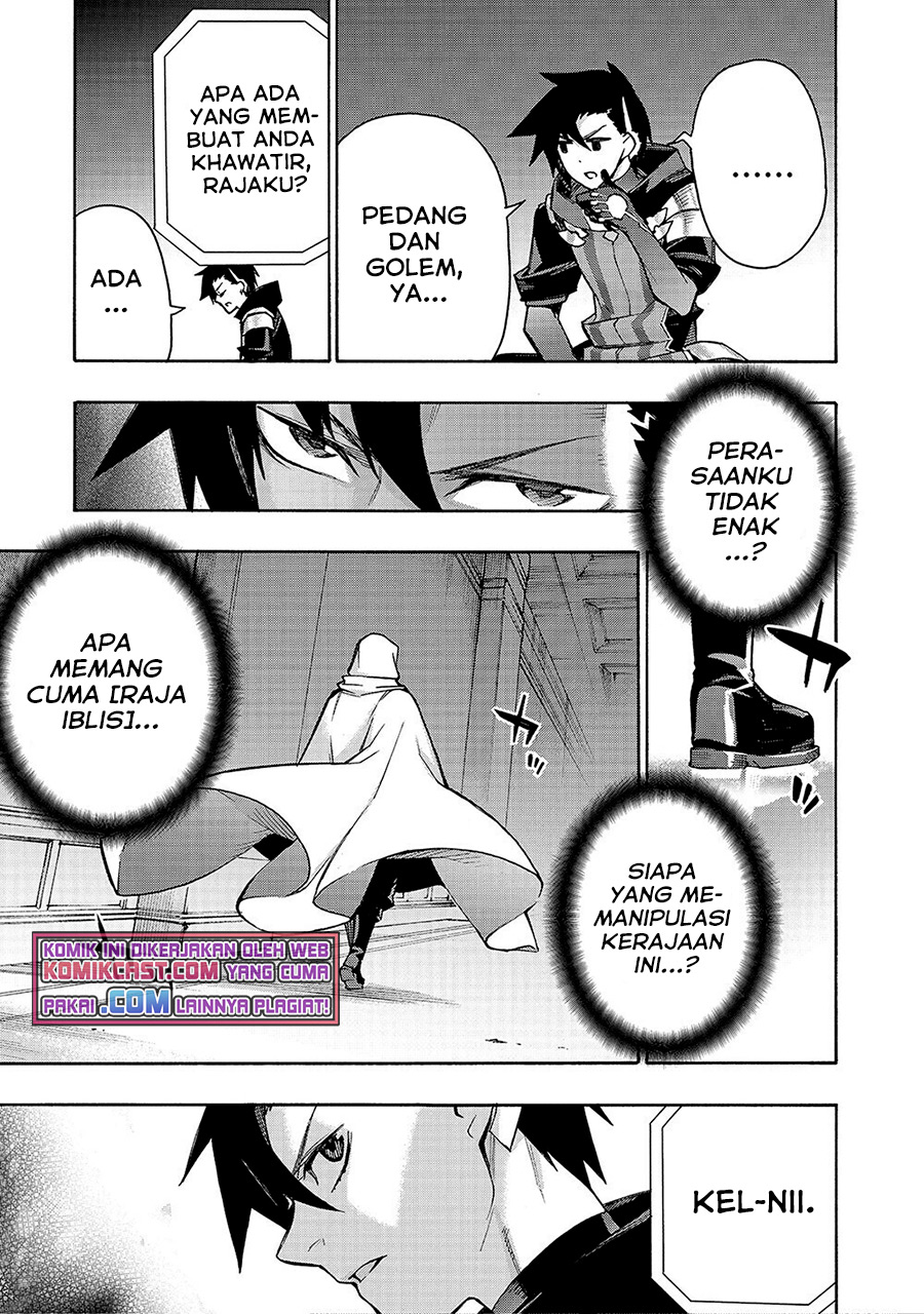 Kuro No Shoukanshi Chapter 81 Halaman 7