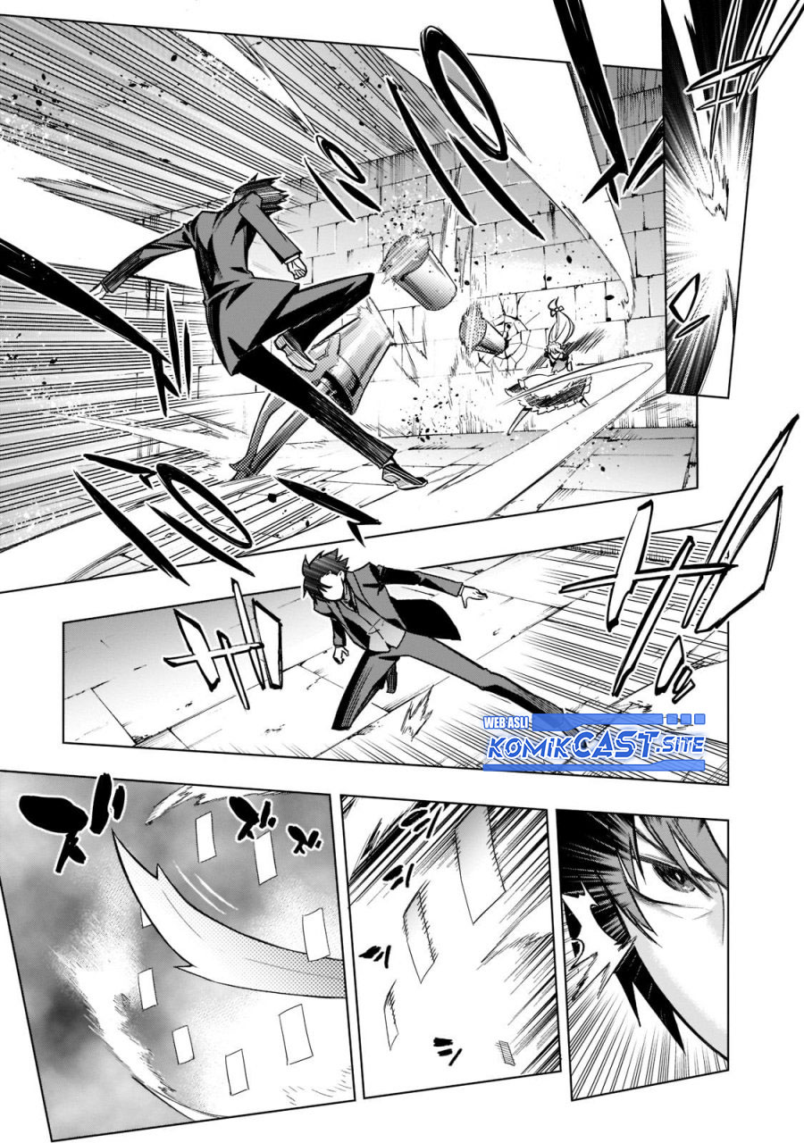 Kuro No Shoukanshi Chapter 104 Halaman 16