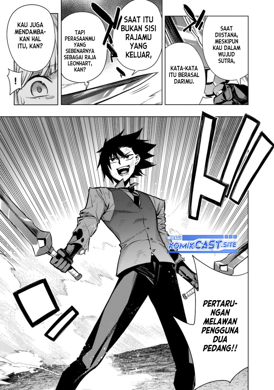 Kuro No Shoukanshi Chapter 106 Halaman 17