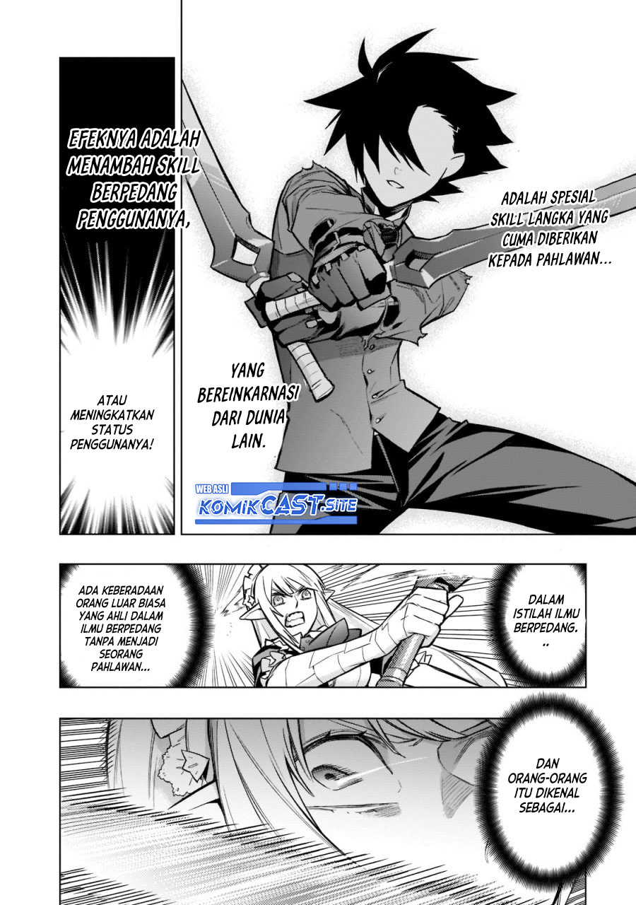 Kuro No Shoukanshi Chapter 107 Halaman 7