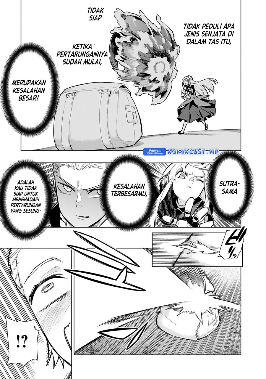 Kuro No Shoukanshi Chapter 122 Halaman 12