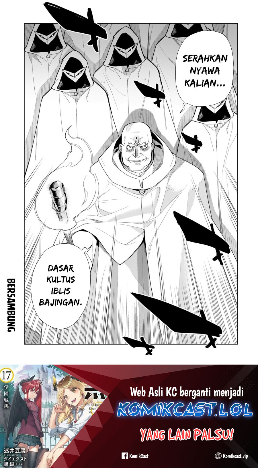 Kuro No Shoukanshi Chapter 127 Halaman 16