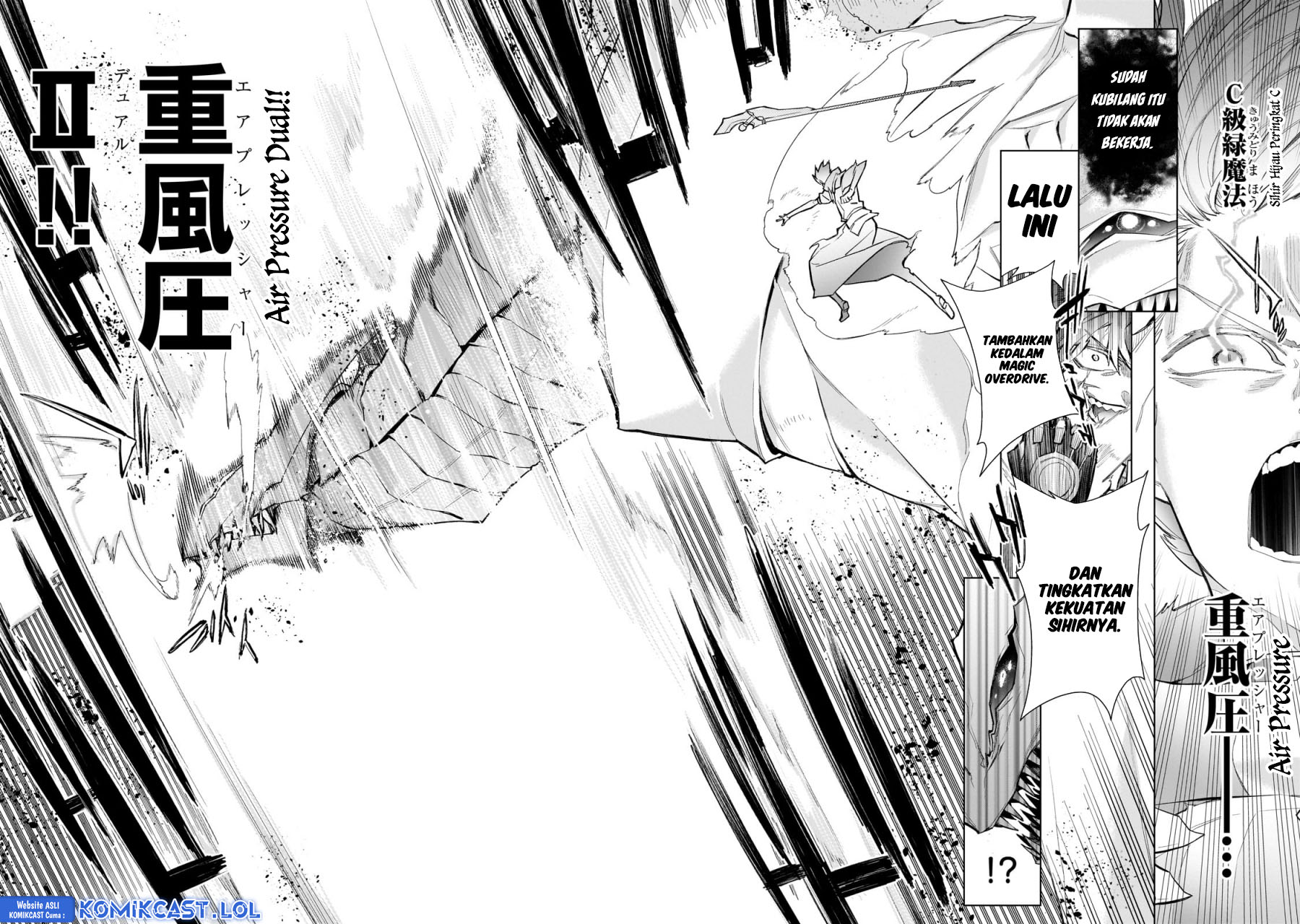 Kuro No Shoukanshi Chapter 133 Halaman 17
