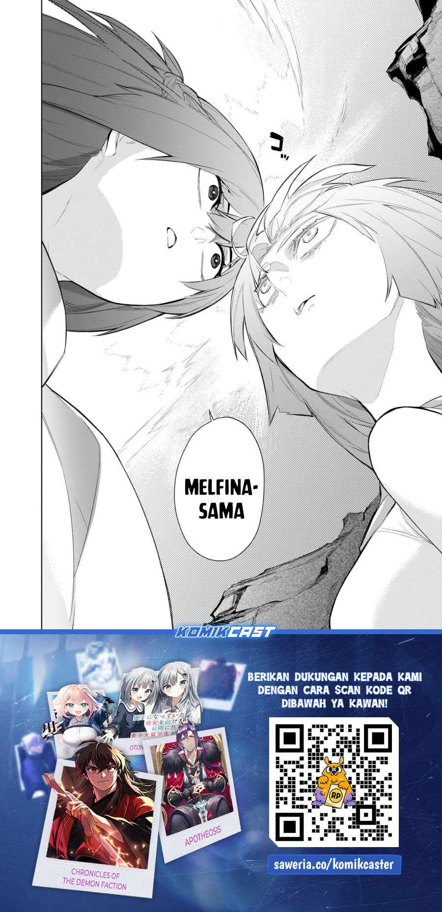 Kuro No Shoukanshi Chapter 166 Halaman 17